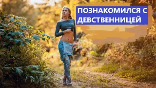 История с дочью РСП из бабьей ямы, матриархата | аленизм мд Меганыч, mgtow, мужское движение, мисп