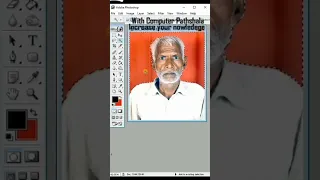 Urgent Passport Photo #shorts #photoshop #pp ||computer pathshala