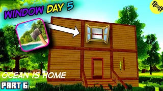 How To Make House 2nd Floor, Day 5 in Ocean is home || The IGF Games || Part 6 in Hindi