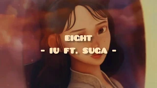 Iu 'eight' ( ft. Suga BTS) easy lyrics