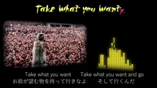 ONE OK ROCK--Take what you want【歌詞・和訳付き】Lyrics