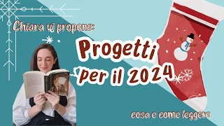 ⭐️ Progetti di lettura per il 2024 ⭐️