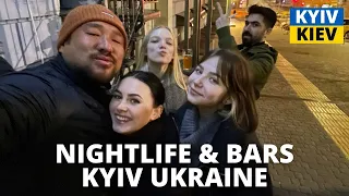 BARS and NIGHTLIFE in KYIV, UKRAINE 🇺🇦