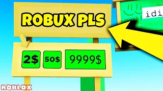 Как заработать больше 10000 робуксов в игре PLS Donate(roblox) How to raise 10000+robux in PLSDonate