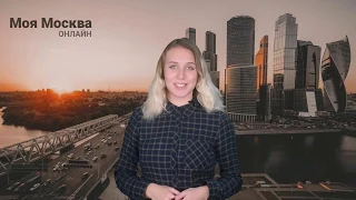 Станцию метро «Улица Генерала Тюленева» построят в районе Теплый Стан