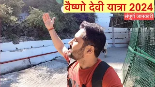 Vaishno Devi Yatra 2024 || Vaishno Devi Yatra Complete information || Travel with Ashish