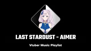 Pavolia Reine パヴォリア・レイネ sings 唱歌 Last Stardust - Aimer | Holo Id | Hololive ホロライブ