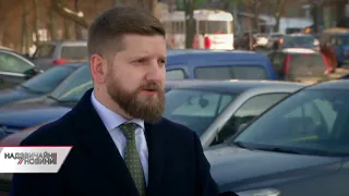 Автомобілі двійники - адвокат Богдан Глядик