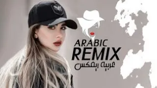 Faded Arabic remix _ you are the shadow to my life Iraqi+Arabic new trending on ttrendin