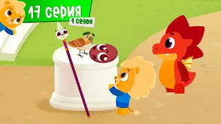 Спорт Тоша | Серия 17 | Продолжаем играть | Мультфильмы для детей