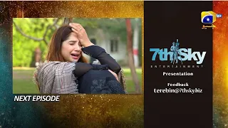 Tere Bin Best Episode 47 Promo - Har Pal Geo - Drama Tere Bin Real Ep 47 Teaser - #Wahaj Ali