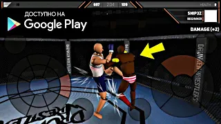 ПЬЯНЫЕ БОИ В РИНГЕ ФАЙТИНГ С ФИЗИКОЙ НА АНДРОИД ОБЗОР DRUNKEN WRESTLERS 2 ANDROID GAMEPLAY