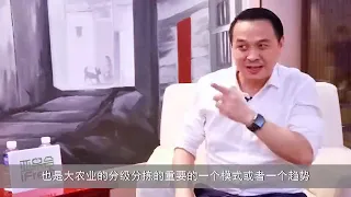 未来的数字农业，如何实现农产品商业价值的提升？农产品运营必备