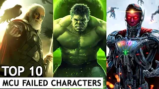 Top 10 Marvel Characters Who Got Failed In MCU | In Hindi | BNN Review