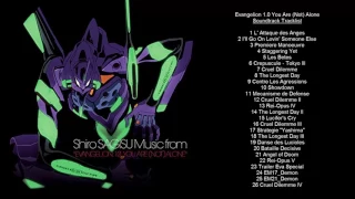 Evangelion 1 0 You Are Not Alone Soundtrack Tracklist