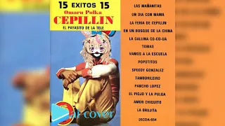 Omaru Polka - La Feria de Cepillín, "Cepillín" (AI Cover)