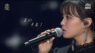 [180111] 金唱片中字翻譯 追憶鐘鉉+ LEE HI-BREATHE