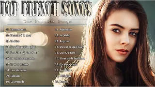 Top 20 Most Popular French Songs ❤ Best French Songs 2020 ❤ Best French Music 2020