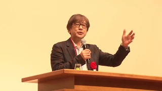 第4回 京都大学 − 稲盛財団合同京都賞シンポジウム [映画・演劇分野]「芸術のロゴスとレンマ」中沢 新一　2017年7月1日