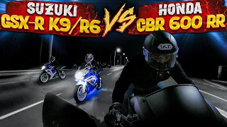 ЗАРУБА Honda CBR 600 RR 09 VS Suzuki GSX-R 600 k6 VS k9