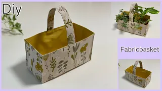 おしゃれ布バスケット作り方,How To Make Stylish Fabric Basket, Fun Item, Easy Sewing Tutorials, Diy