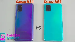 Samsung Galaxy A31 vs Galaxy A51 SpeedTest and Camera Comparison