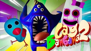 Garten of Banban 2 Complete Game Walkthrough