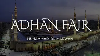 Azan Fajr Madina (Call to prayer) | Muhammad Marwan Qassas | Masjid Al Nabawi #azan #adhan