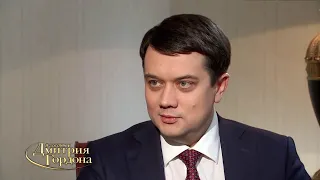 Разумков о том, может ли Зеленский распустить Раду