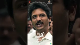 Story Based on A True Leader - #Yatra 2 | In Cinemas Now | Mammootty | Jiiva | #YtShorts | #Shorts