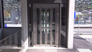 Lauterbrunnen train station elevators