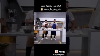 لورنس المنسي و فواز ..ضحك السنين