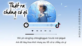 [Vietsub] Thật Ra Chẳng Có Gì - En | 其实都没有 - en