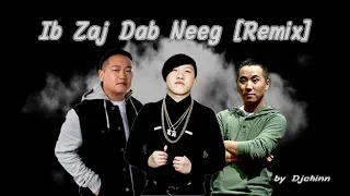 Ib Zaj Dab Neeg [ Remix ] - David Yang Ft. Deathrhyme & Shong Lee