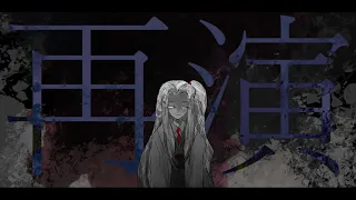 [Lobotomy Corporation/Library of Ruina]　Angela × 再演(MARETU cover)　[手描き・fan movie]