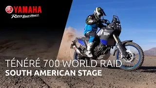 Yamaha Ténéré 700 World Raid | South American Stage