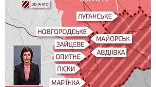 За минулу добу у зоні АТО загинув один український військовий