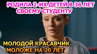 ГОДИТСЯ В СЫНОВЬЯ! Вот как выглядит муж Евгении Дмитриевой