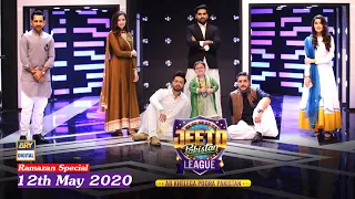 Jeeto Pakistan League | Ramazan Special | 12th May 2020 | ARY Digital