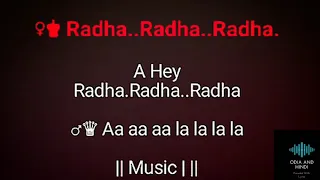 To Aakhi Mo Aaina Re-uploaded Landscape Karaoke Video With Lyrics