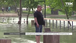 Большая вода в городе: как паводок изменил Красноярск