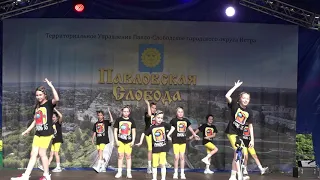 Академия танца «D.DANCE HOUSE»