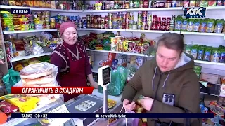 В Актобе килограмм сахара стал дороже на 40 тенге