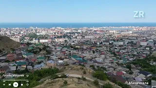 Дагестан. Махачкала. Тарки тау