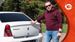 Меняем задние фонари на Renault logan