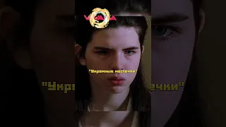 Двуличный адвокат | Адвокат дьявола (1997) #кино #фильмы #моменты