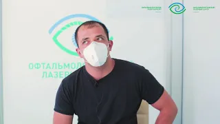 "Вы просто не представляете, весь мир в другой краске!"