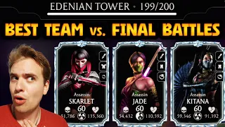 MK Mobile. THE BEST TEAM in The Game vs. Final Battles of Fatal Edenian Tower!