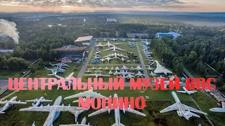 Центральный музей ВВС. Монино, май 2019.