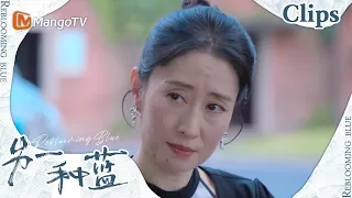 【CLIPS】晚上，陈勋同和几个同学都去喝酒休息了，陈小满还在画图样！《另一种蓝》 | Reblooming Blue｜MangoTV Drama